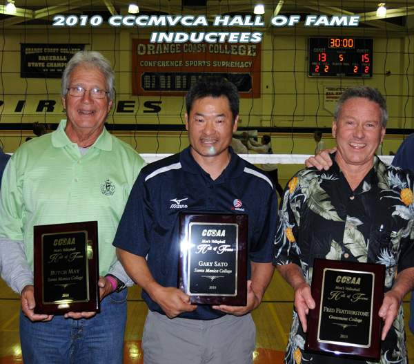 2010 CCCMVCA Hall of Fame inductees
